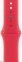 Apple Watch Series 9 GPS 41mm Red Aluminium with Red Sport Band S/M (MRXG3) 2