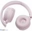 Наушники JBL Tune 510BT Rose (JBLT510BTROSEU) 0