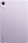 Планшет Xiaomi Redmi Pad SE 4/128GB Lavender Purple (VHU4451EU) EU 3