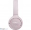 Наушники JBL Tune 510BT Rose (JBLT510BTROSEU) 3