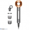 Фен Dyson HD15 Supersonic Nickel/Copper (438984-01) 0