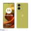 Смартфон Motorola Moto G85 8/256GB Olive Green UA 0