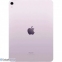 Apple 11-inch iPad Air 2024 Wi-Fi + Cellular 1TB Purple (MUXV3) 2