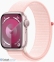 Apple Watch Series 9 GPS 41mm Pink Aluminium with Light Pink Sport Loop (MR953) 0