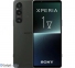 Смартфон Sony Xperia 1 V 12/512GB Khaki Green EU 0