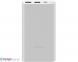 Внешний аккумулятор (павербанк) Xiaomi Mi Power Bank 3 10000mAh 22.5W Silver (BHR5078CN, 33845) 0