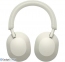 Наушники Sony WH-1000XM5 (WH1000XM5S.CE7) Silver 1