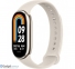 Фитнес-браслет Xiaomi Mi Smart Band 8 Gold (BHR7161CN) 0