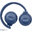 Наушники JBL Tune 510BT Blue (JBLT510BTBLUEU) 2