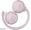 Наушники JBL Tune 510BT Rose (JBLT510BTROSEU) 2