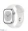 Apple Watch Series 8 GPS 41mm Silver Aluminium with White Sport Band S/M (MP6L3) 0