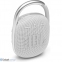 Портативная колонка JBL Clip 4 White (JBLCLIP4WHT) 0