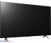 Телевизор LG 50QNED756RA 4