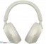 Наушники Sony WH-1000XM5 (WH1000XM5S.CE7) Silver 0