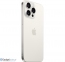 Apple iPhone 15 Pro 1TB White Titanium (MTVD3) 2