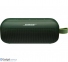 Портативная колонка Bose Soundlink Flex Bluetooth Cypress Green 0