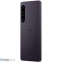 Смартфон Sony Xperia 1 IV 12/256GB Purple EU 5