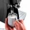 Кофемашина автоматическая Delonghi Magnifica Start ECAM 220.21.B 5