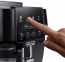 Кофемашина автоматическая Delonghi Magnifica Start ECAM 220.60.B 3