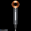 Фен Dyson supersonic HD07 Nickel/Copper (389922-01) 3