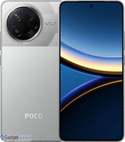 Смартфон POCO F7 Pro 12/256GB Silver EU