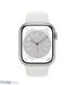 Apple Watch Series 8 GPS 41mm Silver Aluminium with White Sport Band S/M (MP6L3)