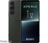 Смартфон Sony Xperia 1 V 12/512GB Khaki Green EU