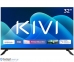 Телевизор Kivi 32H730QB