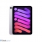 Планшет Apple iPad mini 7 Wi-Fi 256GB Purple (MXNE3)