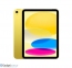 Apple 10.9-inch iPad Wi‑Fi 64GB Yellow (MPQ23)