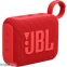 Портативная колонка JBL Go 4 Red (JBLGO4RED)