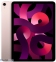 Apple 10.9-inch iPad Air 2022 Wi-Fi 64Gb Pink (MM9D3)