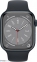 Apple Watch Series 8 GPS 45mm Midnight Aluminium with Midnight Sport Band (MNP13)