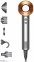 Фен Dyson supersonic HD07 Nickel/Copper (389922-01)