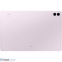 Планшет Samsung Galaxy Tab S9 FE Plus Wi-Fi 8/128GB Lavender (SM-X610NLIA) EU 5