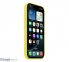 Чохол для смартфона Apple iPhone 16 Pro Silicone Case with MagSafe - Star Fruit (MYYQ3) 4