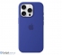 Чохол для смартфона Apple iPhone 16 Pro Silicone Case with MagSafe - Ultramarine (MYYP3) 2