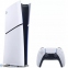 Стаціонарна ігрова приставка Sony PlayStation 5 Slim Digital Edition Astro Bot Bundle (1000044336) 2