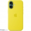 Чохол для смартфона Apple iPhone 16 Silicone Case with MagSafe - Star Fruit (MYY73) 2