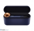 Фен Dyson HD07 Supersonic Special Gift Edition Prussian Blue/Rich Copper (412525-01) 2