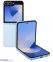 Смартфон Samsung Galaxy Flip6 12/512GB Blue (SM-F741BLBH) UA 0
