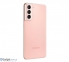 Смартфон Samsung Galaxy S21 8/256GB Phantom Pink (SM-G991BZIGSEK) EU 6