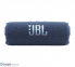 Портативна колонка JBL Flip 7 Blue (JBLFLIP7BLU) 3