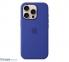 Чохол для смартфона Apple iPhone 16 Pro Silicone Case with MagSafe - Ultramarine (MYYP3) 0