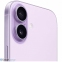 Смартфон Apple iPhone 17 256GB Lavender (MG6M4) 0