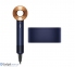 Фен Dyson HD07 Supersonic Special Gift Edition Prussian Blue/Rich Copper (412525-01) 3