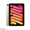 Планшет Apple iPad mini 7 Wi-Fi + Cellular 128GB Starlight (MXPQ3)