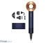 Фен Dyson HD07 Supersonic Special Gift Edition Prussian Blue/Rich Copper (412525-01)