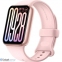 Фитнес-браслет Xiaomi Smart Band 9 Pro Rose Gold (BHR8714GL)