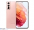 Смартфон Samsung Galaxy S21 8/128GB Phantom Pink (SM-G991BZIDSEK) EU